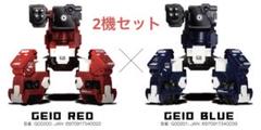 GJS ゲーミングロボット GEIO Red & BLUE 2機セットFPS - メルカリ