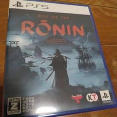 RISE OF THE RONIN Z version PS5 ソフト