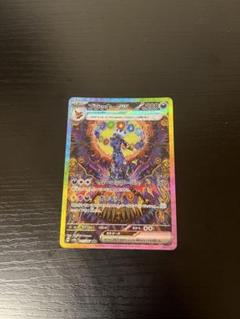 【匿名配送⠀】ポケモンカード　ブラッキーex SAR テラスタルフェスex 匿名配送⠀】ポケモンカード ブラッキーex SAR テラスタルフェス