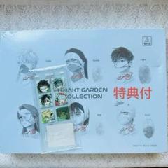 ANAKT GARDEN COLLECTION A3ポスター イヴァン ティル m64057622478_1.jpg?1730763766