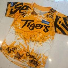 新品未使用 阪神タイガース ユニフォーム ウル虎の夏 森下翔太