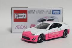 トミカ イオン チューニングカー シリーズ 全第1～58弾 コンプリート トミカ イオン チューニングカー シリーズ 全第1～58弾