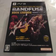 バンドフューズ　ロックレジェンド　BandFuse: Rock Legends