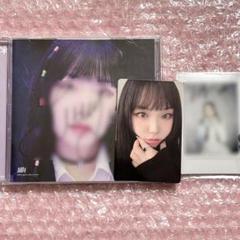 2025年最新】billlie サインの人気アイテム - メルカリ
