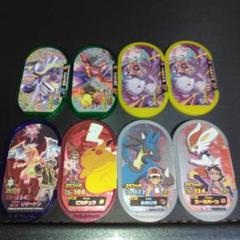 最終価格！！【美品】メザスタ⭐ST4弾⭐スーパースター9枚 スーパータッグ4弾】タグ＆ゲームじょうほう | ポケモンメザスタ