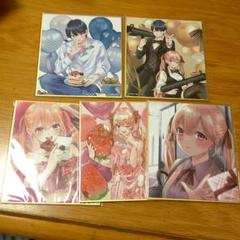 カッコウの許嫁 くじ引き堂 D賞 色紙 凪 エリカ Birthday 他