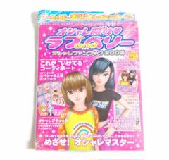 沸騰ブラドン m52017154138_1.jpg?1684664978 その他