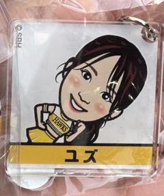 2025年最新】若鷹ガチャの人気アイテム - メルカリ