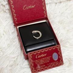 【未使用】Cartier カルティエ　パンテール　コインケース　カーフスキン