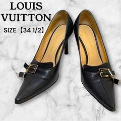 LOUIS VUITTON パンプス 34.5 ブラックレザー キューブチャーム LOUIS VUITTON パンプス 34.5 ブラックレザー キューブチャーム