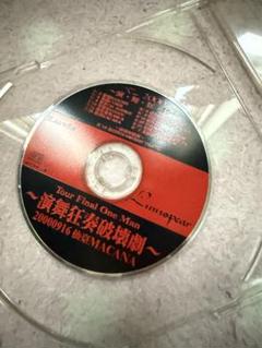 2025年最新】luinspearの人気アイテム - メルカリ
