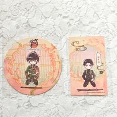 新品★刀剣乱舞★アニカフェ★宴★コースター★36枚★セット Amazon｜刀剣乱舞アニカフェ宴コースター36枚セット｜コースター