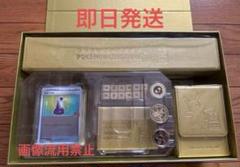 ポチ25thゴールデンボックス（golden box） サプライ11セット 81pBj7KmA0L._UF350,350_QL80_.jpg