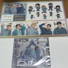 【新品未開封】Aぇ!group D.N.A グッズ まとめ売り Aぇ group LIVE TOUR 2025 D N A DNA グッズ Aぇカードゲーム 未