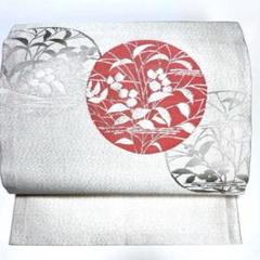 本日限定ゲリラセール　花紋　光沢のある白銀地　名古屋帯