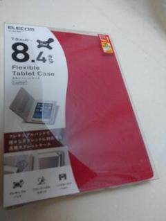 レッド 新品 タブレットケース ipadmini 123