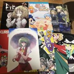 東方Project 同人誌セット 8冊 - メルカリ