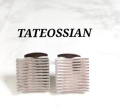 美品TATEOSSIANタテオシアン カフス　シェイプライン　スクエア　シルバー 美品TATEOSSIANタテオシアン カフス シェイプライン スクエア