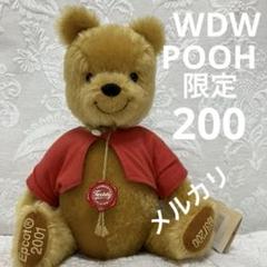 赤ハーマン社製ウィニー・ザ・プー　2001年　くまのプーさん　限定品　レア　美品 赤ハーマン社製ウィニー・ザ・プー 2001年 くまのプーさん 限定