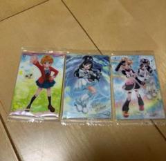 ふたりはプリキュア ウエハースカード3枚セット まとめ売り