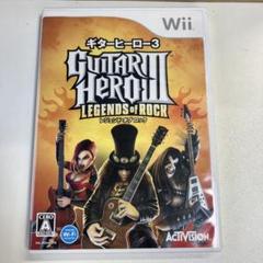 Wii ギターヒーロー 3 レジェンド オブ ロック