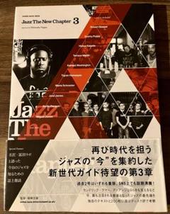 ロバートグラスパー　アナログ2枚セット Amazon.co.jp: Canvas (2枚組/180g重量盤アナログレコード/BLUE