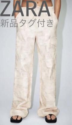 新品 ZARA プリント入り カーゴパンツ XS - メルカリ