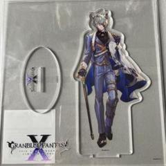 グラブル  ルームキーホルダー ユリウス ネハン グラフェス GOODS | グラブルEXTRAフェス2024公式サイト | グランブルー
