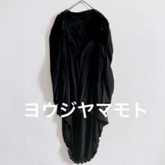 ヨウジヤマモト ロングアシンメトリー　カーディガン変形 シルク100% 個性的 ヨウジヤマモト ロングアシンメトリー カーディガン変形 シルク