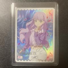 ラブカ　ウィーン・マルガレーテ　PE+