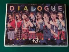 DIALOGUE＋ LIVE「DIALOGUE＋3」Blu-ray【通常版】