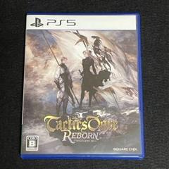 タクティクスオウガ リボーン PS5版