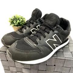 【新品】NB ニューバラン GW500TM1 シューズ スニーカー 黒 23.5 ニューバランス New Balance GW500MV1 レディーススニーカー