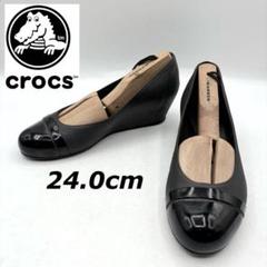 希少✨ クロックス ウェッジソール パンプス 【24.0】