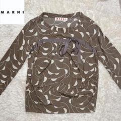 美品 MARNI シルク混 デザイン トップス ノースリーブ マルニ