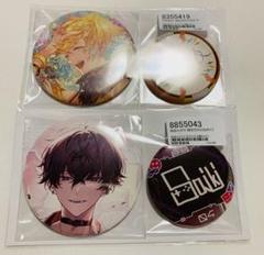 にじさんじ Oriens 2周年 缶バッジ 佐伯イッテツ Oriens 2nd Anniversary ランダム缶バッジ 佐伯イッテツ 4点