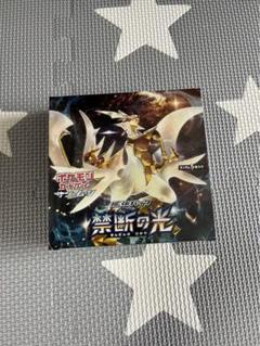 【引退ジャンク品】禁断の光　1BOX 引退品ジャンク品BOX』禁断の光1BOX