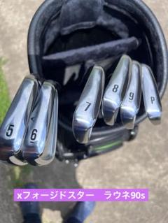 キャロウェイXフォージドスターX-FORGED STAR 2024 ラウネi90
