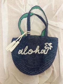 ハンドメイド かごバッグ