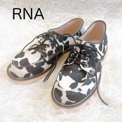 RNA レースアップシューズ 牛柄 プレーントゥ 厚底 モノトーン 白黒 革靴