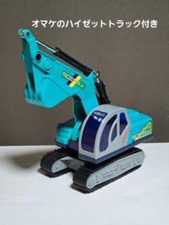 オマケ付き トイコー(Toyco) KOBELCO ショベルカー