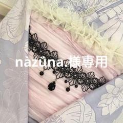 ネコポス