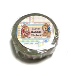 Liebe Liebe Liebe様マスキングテープ 10個セット 新品未使用 2025年最新】lieB マスキングテープの人気アイテム - メルカリ