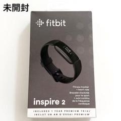 fitbit inspire2 BLACK 新品未開封 Amazon.co.jp: Fitbit Inspire2 フィットネストラッカー Black