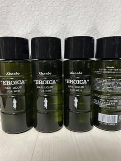 エロイカヘアーリクイド カネボウ300mL 4本セット