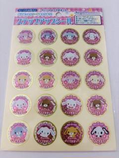 平成レトロ レア サンリオ シュガーバニーズ 2009年 - メルカリ