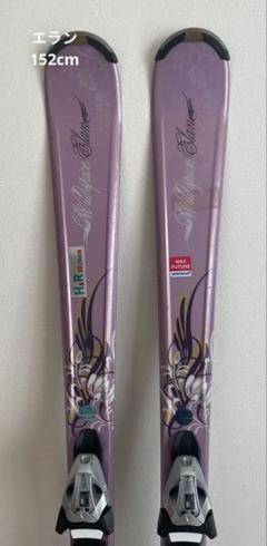 ELAN/学生・レディース用/軽量/シンプル系/スキーセット/メンテ・WAX済✔ ELAN/学生・レディース用/軽量/シンプル系/スキーセット/メンテ