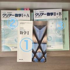 GISHI Professional Scissors 2丁セット おまけ付き