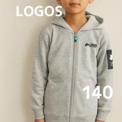 LOGOS ジップパーカー 140㎝ キッズ 男の子 女の子 人気