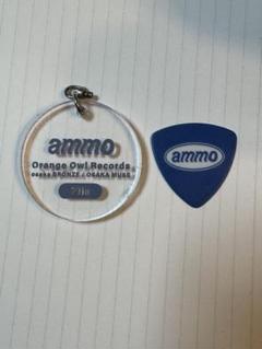 ammo ピック Amazon.co.jp: ammo ピック : 楽器・音響機器